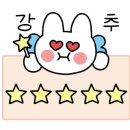 주락볼링장 이미지