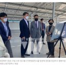 광주시민햇빛발전소1호 이미지