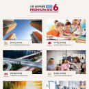 나운금호어울림센트럴경로당 이미지