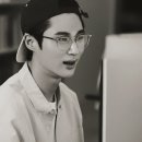 선재네