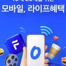 웨스텔레콤 네이버블로그