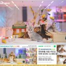 인연헤어 - 전주시 덕진구 팽나무4길 29-6 | 인연헤어