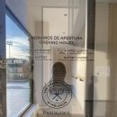 스페인 마요르카 라파나달테니스 레스토랑 이용 후기 (롤랑가로스, US open, 윔블던)