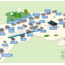 정방사소장 석조여래좌상 및 복장 유물 | [공지] 100. 경북 의성군 고운사 &lt;2025. 10. 30.&gt;