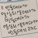 여행일기 이미지
