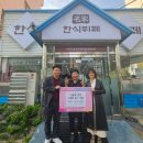 명가한식뷔페 이미지