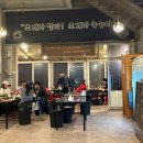 공수체험장 | [인천 영종도] 을왕리조개구이 무한리필 바다보며 조개먹는 별빛조개포차