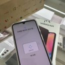 옆커폰광장코아점 이미지