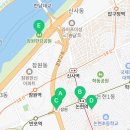 신반포로43길 23-29 이미지