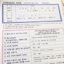 거꾸로가는시간 이미지