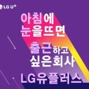 (유)지엔