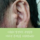 양산큰내과의원 이미지