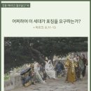 아퀴노