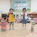 탑주유치원 이미지