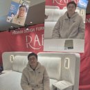 롯데데시앙공인중개사사무소 | 속초 롯데 리조트 아야진 라메르 데시앙 입주 고성...이제훈 행사 경품 이벤트 공인중개사 당첨 공기청정기