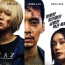 베이비데이즈 이미지