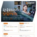 포곡-7 이미지