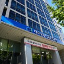 다음세대 태권도 이미지