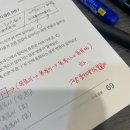 25 조각 모음