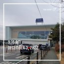 더샵지제역센트럴파크3BL 315동 앞 | [2-1]평택 임장 후기 지제동,세교동, 동삭동