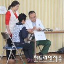 북촌리경로당 이미지