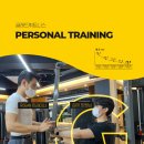 글래드휘트니스 서면점 이미지