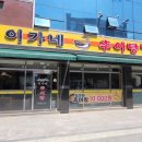 광산구-050 네이버블로그