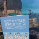 로맨스호프 브런치