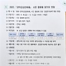 성현동-11 이미지