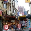 호남생선 이미지