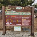 씨사이드파크 관리사무소 | No.92 인천 영종씨사이드파크캠핑장 (2026.3.14~15)