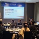 이노산업개발 이미지