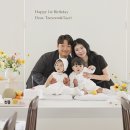 메종드조에