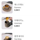알레그리아판교테크원점