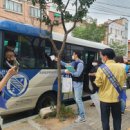 합동직업소개소 이미지
