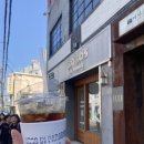 보보스테이크아웃 이미지