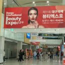 호란향 네이버블로그
