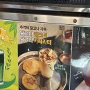 아재커피 북촌점 이미지