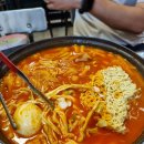더탑김밥