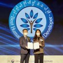 대웅자원 이미지