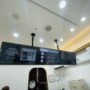 삼형제김밥 미사점 이미지