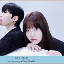 블랙하이브 이미지