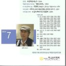 빨강돼지 티스토리