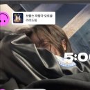 유빈이네 - 부평구 | 난 얼마만큼 그대 안에 있는지