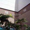 목동서로2길 이미지
