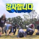 덴푸라 코에루 이미지