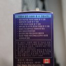 3제이3에이치 이미지