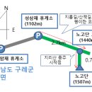 환상성인휴게소 이미지