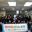 당감 웹이코노미