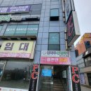노리터PC방(터미널점) | 목포 버스터미널 근처 피시방 노리터 PC